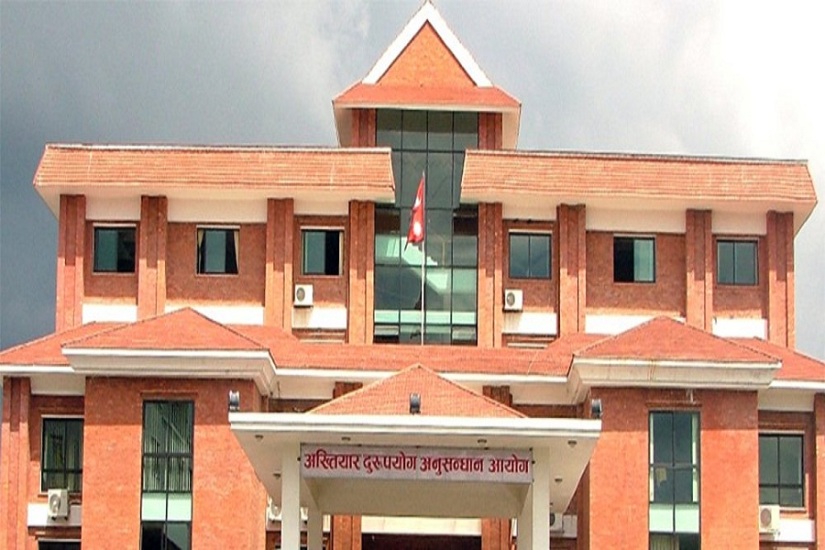 लुम्बिनी प्रदेशका तत्कालीन सचिव वैकुण्ठ अधिकारीसहित चारजनाविरुद्ध भ्रष्टाचार मुद्दा दायर
